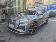 Audi Q4 e-tron 2025