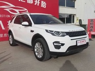 Land Rover Discovery Sport 2018