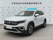 Volkswagen Tayron 2024