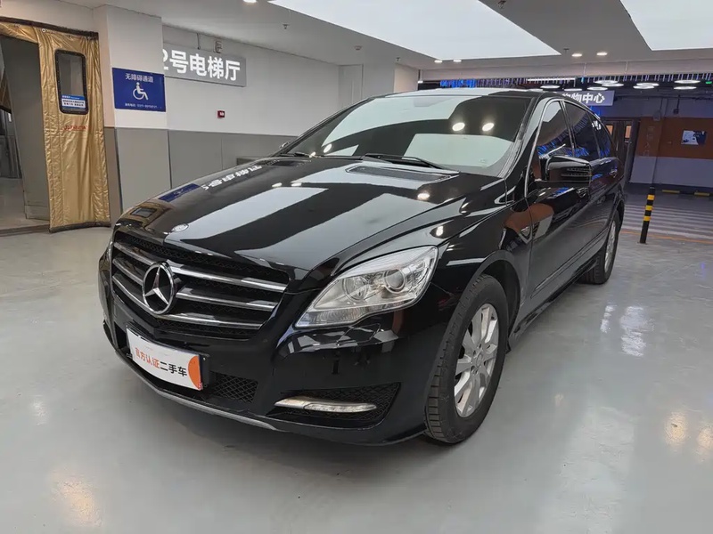 Mercedes-Benz R-Class