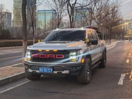 Ford F-150 Raptor 2023