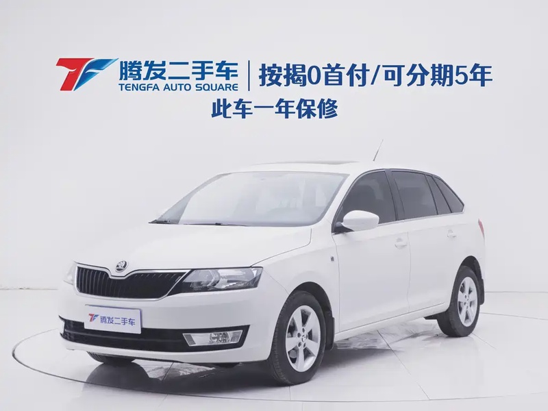 Skoda Rapid Spaceback