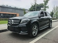 Mercedes-Benz GLS-Class 2018