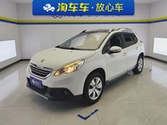 Peugeot 2008 2015