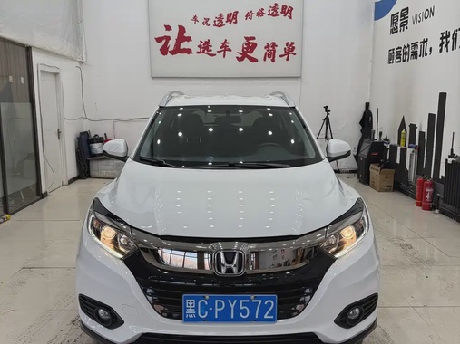 Honda Vezel 2021