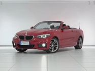 BMW 2 Series 2018
