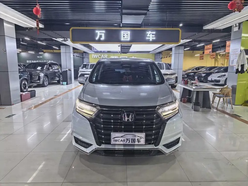Honda Elysion 2023