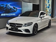 Mercedes-Benz C-Class 2021