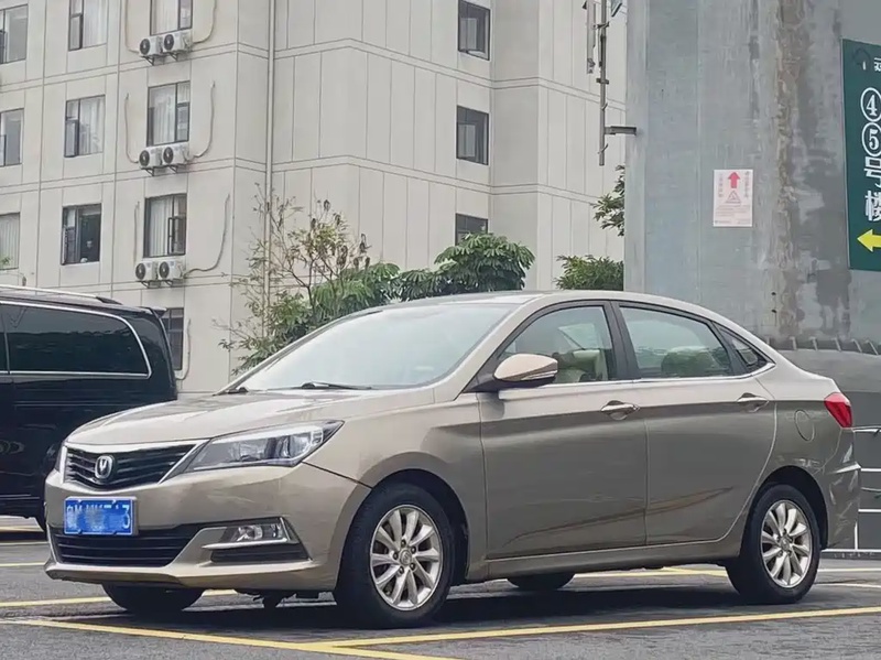 Changan V7