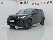 Land Rover Discovery Sport 2021
