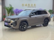 Volkswagen Teramont 2025