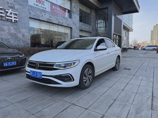 Volkswagen Bora 2023