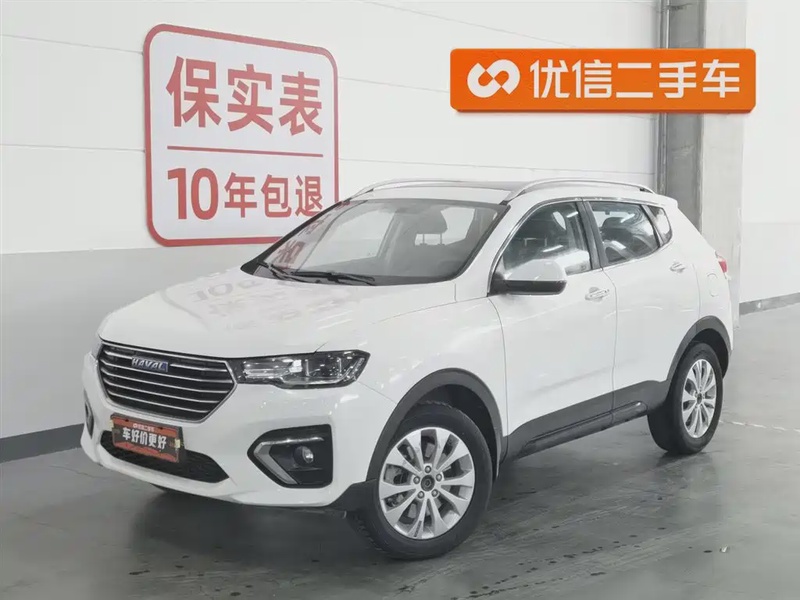 Haval H2