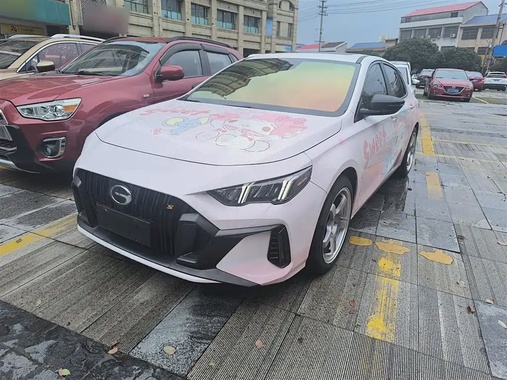 GAC Shadow Leopard 2023