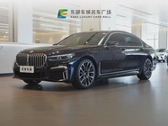 BMW 7 Series 2020