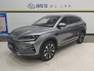 BYD PLUS 2025