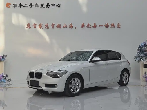 BMW 1 Series 2015
