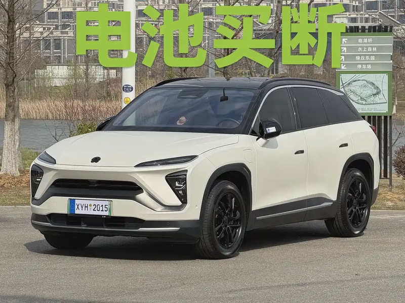 NIO ES6