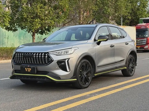 Haval Chitu 2022