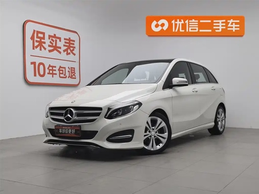 Mercedes-Benz B-Class 2016