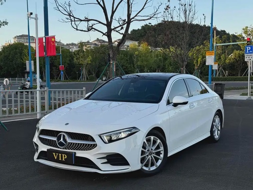 Mercedes-Benz A-Class 2021