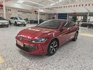 Volkswagen Lamando 2023
