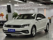Volkswagen Lamando 2020