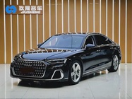 Audi A8 2023