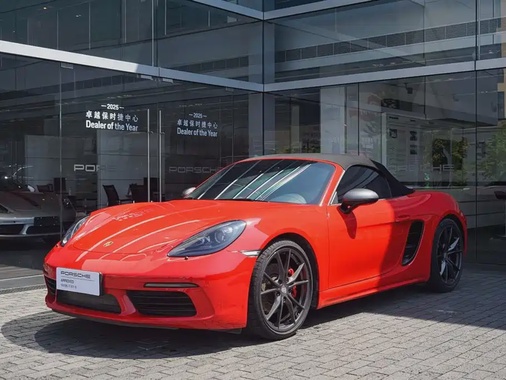 Porsche 718 2022