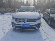 Volkswagen Tayron 2023