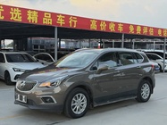 Chevrolet Plus 2015