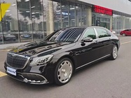 Mercedes-Benz S-Class 2020