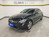 Mercedes-Benz C-Class 2022