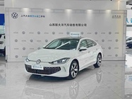 Volkswagen Lamando 2025