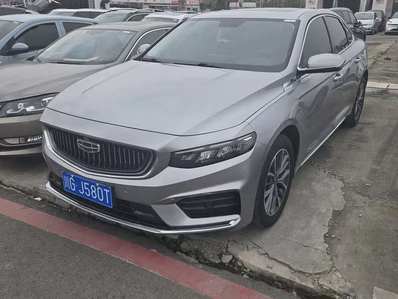 Geely Xingrui