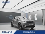 Land Rover Velar 2020