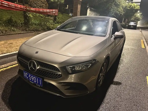 Mercedes-Benz A-Class 2021