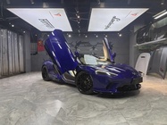 McLaren GT 2021