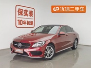 Mercedes-Benz C-Class 2016