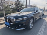 BMW 7 Series 2021