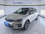 Geely GS 2019