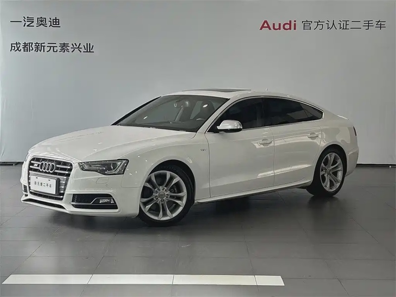 Audi S5
