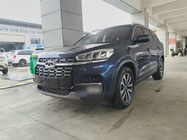 Chery Tiggo 8 2020