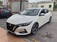Nissan Sylphy 2020