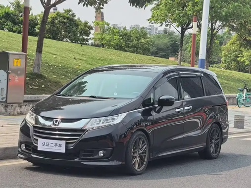 Honda Odyssey 2017