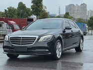 Mercedes-Benz S-Class 2020