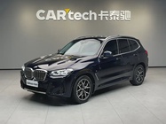 BMW X3 2024