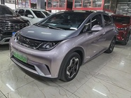 BYD Dolphin 2021