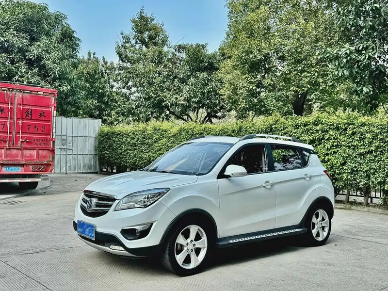 Changan CS35