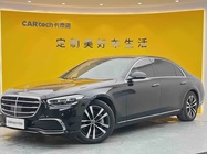 Mercedes-Benz S-Class 2023